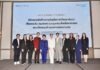 นาโนเทค สวทช. จับมือ เมิร์ซ เอสเธติกส์ วางรากฐาน Aesthetic Longevity ขับเคลื่อนไทยสู่อนาคตเศรษฐกิจสุขภาพและอายุวัฒน์