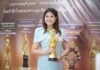 คุณกฤติกา อภิชวปัญญา CEO บริษัท ไฮเออร์ พรอสเพอริตี้ กรุ๊ป จำกัด นำทัพรับรางวัล Good Women Of The Year 2026