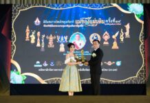ผลิตภัณฑ์ เซรั่มมะรุมทองคำ ไมโครแคปซูลวิตามินซี ดร.ชลิดา คว้ารางวัล Thailand Product Awards 2026
