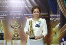 แกงเขียวหวานราชา ตอกย้ำความมั่นคงธุรกิจแฟรนไชส์ คว้ารางวัล คุณภาพผลิตภัณฑ์ไทยยอดเยี่ยมแห่งปี 2569