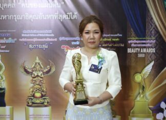 แกงเขียวหวานราชา ตอกย้ำความมั่นคงธุรกิจแฟรนไชส์ คว้ารางวัล คุณภาพผลิตภัณฑ์ไทยยอดเยี่ยมแห่งปี 2569