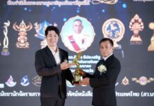 แบรนด์ Revix (รีวิกซ์) คว้ารางวัล Beauty Awards 2026