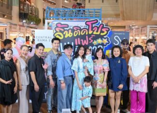 “รถเมล์ คะนึงนิจ ร่วมฉลองวันแม่ เชิญชวนแม่ลูกมา “ ชีทเดย์ ” ใน “งานลิ้นติดโปรแฟร์ ”