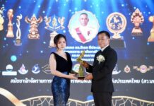 GREY label brand ตอกย้ำความปัง คว้า 2 รางวัลแห่งปี