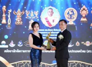 GREY label brand ตอกย้ำความปัง คว้า 2 รางวัลแห่งปี