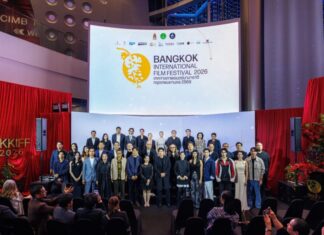 BANGKOK INTERNATIONAL FILM FESTIVAL 2026 – BKKIFF เดินหน้ายกระดับเทศกาลภาพยนตร์ไทยสู่เวทีสากล