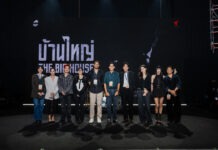 “TCX 2026” มากกว่างานสวนสนุกคอนเทนต์ไทย แต่เป็นพื้นที่รวมพลังคนสร้างสรรค์ เชื่อมโอกาสจากฐานรากสู่ระดับธุรกิจ