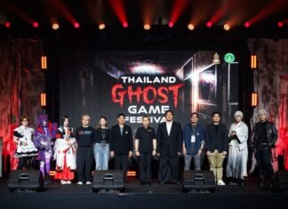 Thailand Ghost Game Festival 2026 เกมผี ฝีมือคนไทย เปิดเวทีความหลอนที่คนไทยสร้างเอง