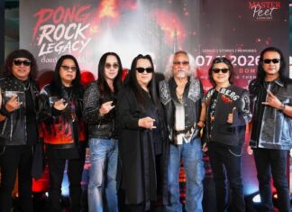 “PONG ROCK LEGACY” ตั้งแต่จำความได้…จนไม่มีวันลืม คอนเสิร์ตเต็มรูปแบบของ “โป่ง หิน เหล็ก ไฟ”