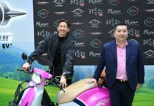 “ทราย สมุทร” รับแบรนด์แอมฯ ครั้งแรกในชีวิต! จับมือ “i-Motor” ขับเคลื่อนพลังคนรุ่นใหม่ สู่ภารกิจรักษ์โลก