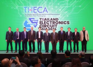บีโอไอชู 4 ยุทธศาสตร์ยกระดับอิเล็กทรอนิกส์ไทย เผยลงทุน PCB-เซมิคอนดักเตอร์ทะยาน 1 ล้านล้านบาท