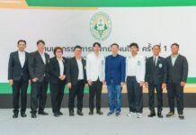 สายสุขภาพเช็คอินงานเฮลท์แคร์ “มหกรรมการแพทย์แผนไทย” 26-30 ส.ค.นี้ @ พาราไดซ์ พาร์ค