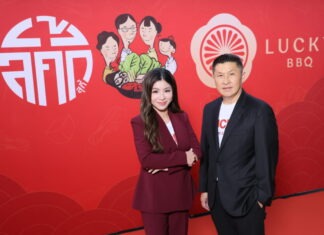 Lucky Suki Marché & Dim Sum ประสบการณ์ใหม่กับ ‘ติ่มซำบุฟเฟต์พรีเมี่ยม’