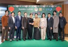 นูเมโร ไทยแลนด์ ฉลอง 15 ปี ร่วมกับ ห้องอาหารคองจู จัดงานการกุศล สนับสนุนการศึกษา คณะรัฐประศาสนศาสตร์ สถาบันบัณฑิตพัฒนบริหารศาสตร์ (NIDA)