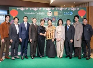 นูเมโร ไทยแลนด์ ฉลอง 15 ปี ร่วมกับ ห้องอาหารคองจู จัดงานการกุศล สนับสนุนการศึกษา คณะรัฐประศาสนศาสตร์ สถาบันบัณฑิตพัฒนบริหารศาสตร์ (NIDA)
