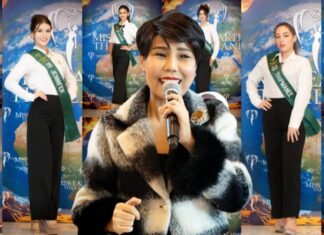 กองประกวด MISS & MISTER EARTH THAILAND 2026 ขนทัพหนุ่มสาวรักษ์โลกเข้าแคมป์เก็บตัว “GENTLE MEN CAMP AT N-SIRI HOTEL”