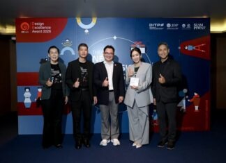 DEmark 2026 ยกระดับดีไซน์ไทย เปิดมิติใหม่ สร้างมูลค่าการออกแบบ เพิ่มความน่าเชื่อถือ สู่ตลาดสากล