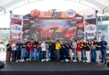 กรมการค้าภายในชู “เนื้อไทย FESTIVAL” ขยายตลาดเนื้อโคไทย เชื่อมกลุ่มธุรกิจ–กระตุ้นบริโภค