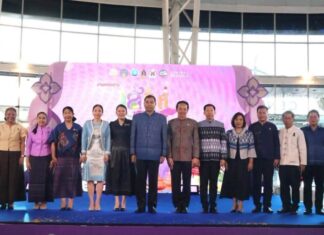 “นนทบุรี” จัดงาน “เสน่ห์ปริมณฑล” เชื่อมอัตลักษณ์ 4 จังหวัด ชู “ศิลป์ ศรัทธา ช้อป ชิม เที่ยว”