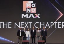 MONO ประกาศทิศทาง “Streaming-First” ขับเคลื่อน MONOMAX สู่ Streaming Ecosystem ยึดผู้ใช้งานเป็นศูนย์กลาง