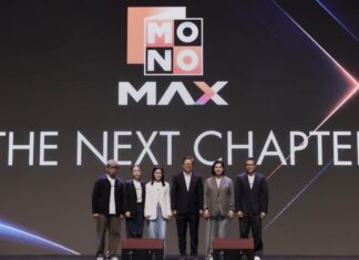 MONO ประกาศทิศทาง “Streaming-First” ขับเคลื่อน MONOMAX สู่ Streaming Ecosystem ยึดผู้ใช้งานเป็นศูนย์กลาง