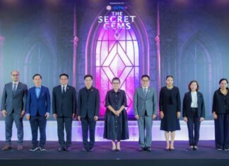 กรมส่งเสริมการค้าระหว่างประเทศ (DITP) กระทรวงพาณิชย์ เปิดตัวรายการเรียลลิตี้ “The Secret Gems”