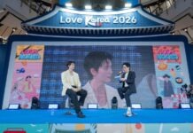 อีแชมิน–ยอร์ช ชวนแฟนไทยเปิดมุมใหม่เที่ยวเกาหลี ใน LOVE KOREA 2026