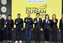 รมช.ดีอี เปิดงาน Digital Durian Market จากสวนสู่ชั้นวาง กิจกรรมภายใต้โครงการทุเรียนดิจิทัล โดย ดีป้า
