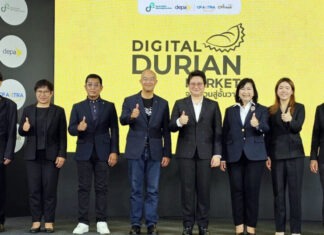 รมช.ดีอี เปิดงาน Digital Durian Market จากสวนสู่ชั้นวาง กิจกรรมภายใต้โครงการทุเรียนดิจิทัล โดย ดีป้า