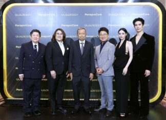 ParagonCare ปฏิวัติความงามเหนือระดับกับ “QUADESSY” เจเนอเรชัน 4 มาตรฐานคุณภาพผิวพร้อมเปิดมิติใหม่ให้ตลาดนวัตกรรมความงามไทย