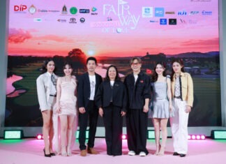 “Fairway of Love รักออกรอบ” เปิดสนามเสิร์ฟความฟิน! จัด Tee Off Premiere พาแฟนชม EP แรกก่อนใคร
