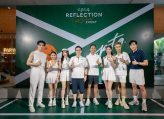 “อี.พี.ที.คิว” ชวน “มาสุ–ไนกี้” ร่วม E.P.T.Q. The Reflection Ritual ส่งต่อความมั่นใจที่เริ่มต้นจากการดูแลตัวเอง