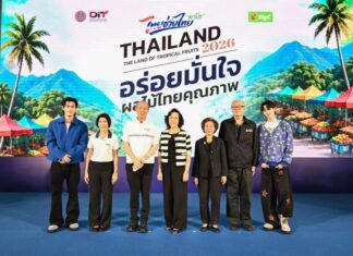 กรมการค้าภายในจับมือบิ๊กซี ดันผลไม้ไทยเจาะผู้บริโภคเมือง ดึง “คอปเปอร์–ฟีฟ่า” สร้างกระแส ชิม–ช้อปผลไม้ไทย