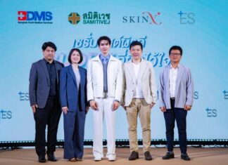 ES เปิดตัวเซรั่มบูสต์ผิว 3 สูตร คว้า “บุ๊ค-กษิดิ์เดช” นั่งแท่นพรีเซ็นเตอร์ มาตรฐานใหม่วงการ Medical Skincare ไทย