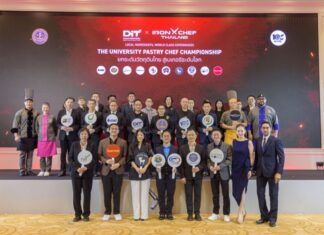 “พาณิชย์” ผนึก IRON CHEF THAILAND เปิดเวทีปั้นเชฟรุ่นใหม่ ดึง 7 คาเฟ่ชั้นนำต่อยอดเบเกอรีจากวัตถุดิบไทย