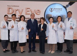 โรงพยาบาลบำรุงราษฎร์ยกระดับ “คลินิกตาแห้ง” เจาะลึกต้นเหตุ รักษาตรงจุด ด้วยเทคโนโลยีขั้นสูง