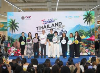 กรมการค้าภายใน ปักหมุดโลตัส พระราม 4 ชูศูนย์รวมชีวิตคนเมือง ดึง “แม้ก–ณฐ” เติม Demand ผลไม้ไทย
