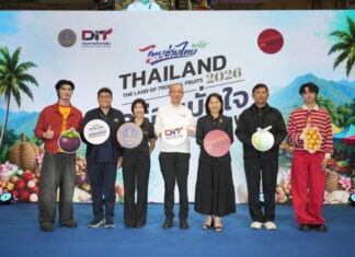 กรมการค้าภายในผนึก “เดอะมอลล์” อัปเกรดผลไม้ไทยสู่ Premium Market ชู Value Creation คัดเกรดจากสวน