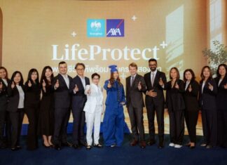 กรุงไทย-แอกซ่า เปิดตัว “Life Protect+ พลัสชีวิตให้พร้อม คุ้มครองสองเท่า” พร้อมดึง “ปาล์มมี่ อีฟ-ปานเจริญ” เป็นพรีเซนเตอร์