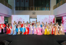 เปิดฉาก ‘MINI PROUD Thailand 2026’ เวทีเด็กระดับประเทศ ชิงรางวัลรวมกว่า 3 แสน