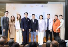 อั้ม อธิชาติ ตอกย้ำภาพเจ้าพ่อรักสุขภาพ จัดงาน Good Health Great Heart | เฮลธ์ตี้ทั้งตัว หัวใจแฮปปี้