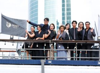 ทูลกระหม่อมหญิงอุบลรัตนราชกัญญา สิริวัฒนาพรรณวดี ทรงเป็นประธานเปิด “Bangkok International Film Festival 2026”