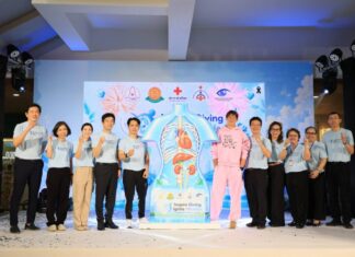 “รพ.ธรรมศาสตร์” จับมือ “สภากาชาดไทย” จัดแคมเปญ “Inspire Giving, Ignite Miracles : ปลุกพลังแห่งการให้ ส่งต่อปาฏิหาริย์แห่งชีวิต”