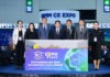 BCT Expo 2026 เปิดฉาก ชู “Empowering Net Zero in Construction & Mining”