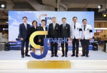 JPARK เปิดตัว “GJ PARK” อาคารจอดรถครบวงจร มูลค่ากว่า 590 ล้านบาท ตอกย้ำผู้นำ Parking Management