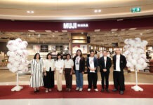 MUJI ปักหมุด ‘เซ็นทรัล ปิ่นเกล้า’ รุกค้าปลีกไลฟ์สไตล์ ตั้งเป้าโต 80% ขยายฐานลูกค้ากรุงเทพฯ ฝั่งตะวันตก