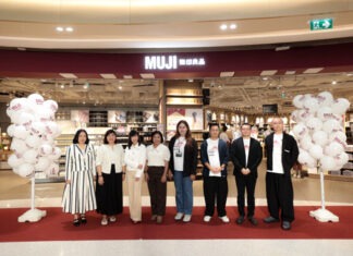MUJI ปักหมุด ‘เซ็นทรัล ปิ่นเกล้า’ รุกค้าปลีกไลฟ์สไตล์ ตั้งเป้าโต 80% ขยายฐานลูกค้ากรุงเทพฯ ฝั่งตะวันตก