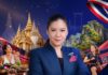 ททท. เจาะ 4 กลุ่มนักเดินทางยุคใหม่ ปั้นประสบการณ์เฉพาะทาง สู่ Meaningful Destination