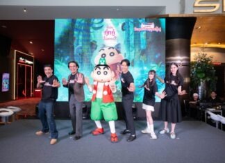 ADK ร่วมกับ ฉายแสงฯ เปิดตัวภาพยนตร์ “เครยอนชินจัง เดอะมูฟวี่ ตอน ขนลุกซู่! วันหยุดพิศวงกับภูตผีกุ๊กกู๋”