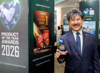 คอฟฟี่ พลัส คว้ารางวัล BUSINESS+ PRODUCT OF THE YEAR AWARDS 2026 ยอดจำหน่ายสะสมกว่า 42,000 ล้านซอง
